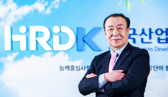 한국산업인력공단 이사장 이미지